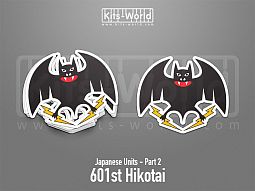 Kitsworld SAV Sticker - Japanese Units - 601st Hikotai W:100mm x H:86mm 
